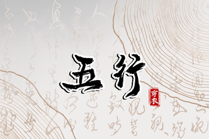 万年历黄历老黄历_电子万年历_万年历在线查询