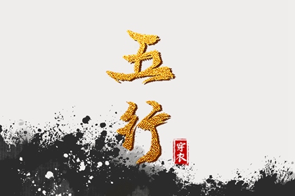 中华万年历_万年历黄历_黄历万年历老黄历2026