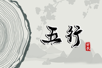 日历万年历查询|万年历的查询表|万年历阴历查询
