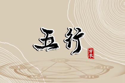 全民农历日历_日历表日历_阴历日历