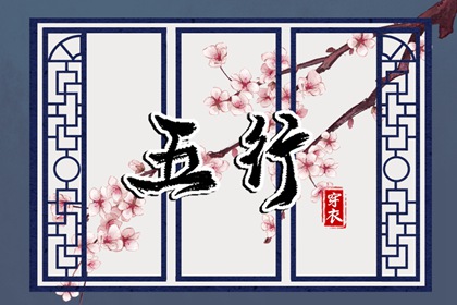 2026万年历查询|万年历吉凶查询|查看万年历