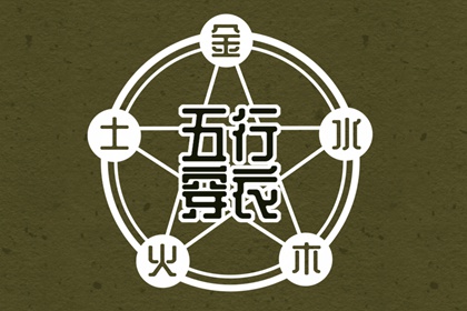 今天是农历,今天农历多少,今天是农历多少