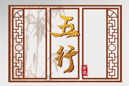 日历2026年吉日 日历2026年吉日查询 日历查询表