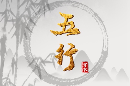 农历2026年日历表|农历日历2026年|今天农历是几号