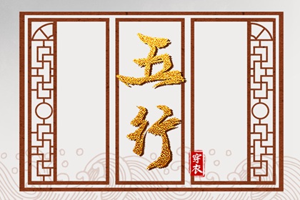 日历2026年黄道吉日,老黄历2026黄道吉日,黄历黄道吉日查询老黄历
